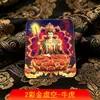 Núcleos de pintura Thangka de la serie Ocho Guardianes pintados a mano en oro al por mayor, fuente 1-8