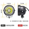Lâmpada de neblina modificada para caminhão 12-48 volts, luz de ré, super luz brilhante, holofote para carro, farol para motocicleta, carro elétrico