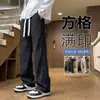 Pantalones rectos de seda helada a cuadros, holgados, para hombre, talla grande, marca de moda, ajuste holgado para personas ligeramente con sobrepeso, nuevo estilo de verano, finos, retro