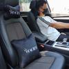 Encosto de cabeça para carro Travesseiro de pescoço para carro Travesseiro de pescoço para carro Assento criativo Casal de carros Travesseiro de pescoço Par lombar