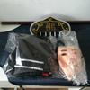 Viaje al Oeste Black Wukong Accesorios Míticos cos Disfraz de Actuación Zhu Bajie Máscara Adulto Actuación en Vivo Conjunto Completo