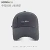 Gorra de Béisbol Suave con Bordado de Letras Fresca y Elegante para Mujer, Moda Versátil de Primavera y Verano con Visera Protectora del Sol