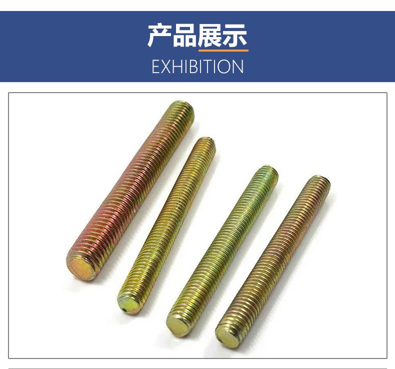 详情_07.jpg