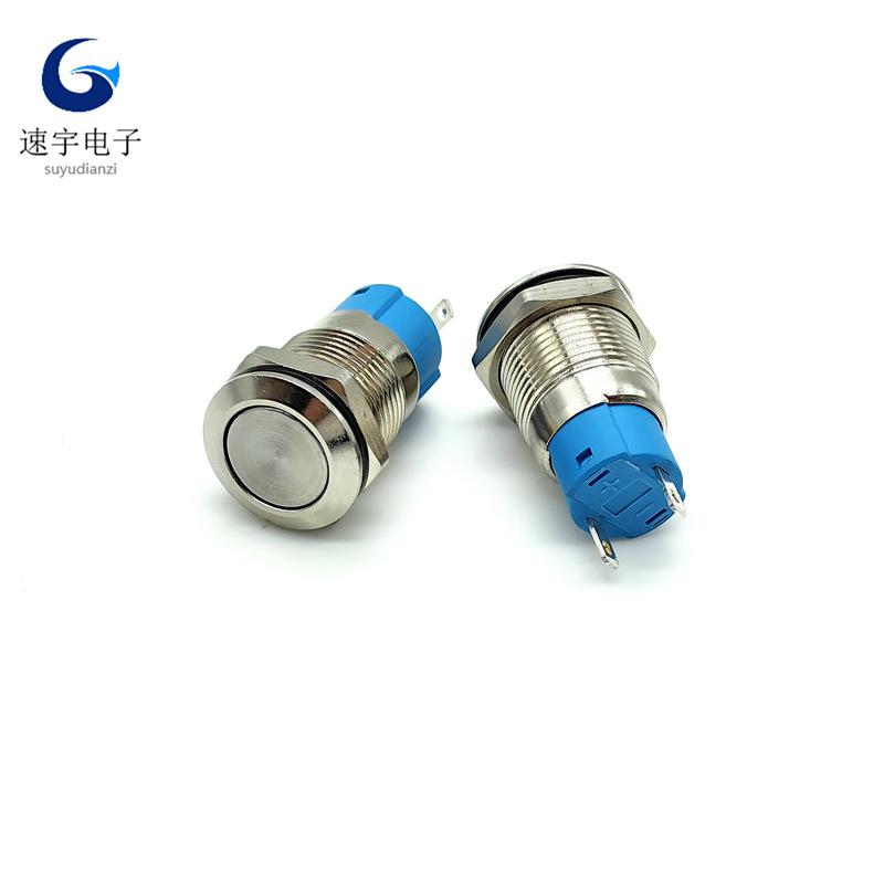 桌面图片库IMG_20240108_134336