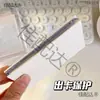 Empaque de Tarjeta de Cartón Empaque Pequeño para Tarjetas Periféricos de Ídolos Material de Empaque Tablero Posterior Blanco Doble Cara de 1,5 mm Leide