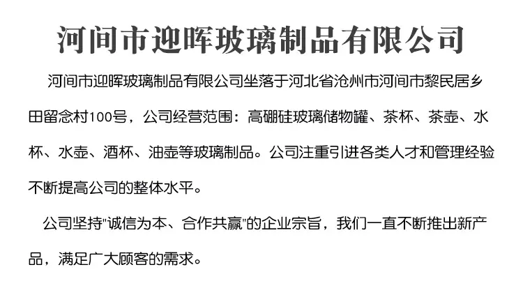 详情页psd_04.jpg