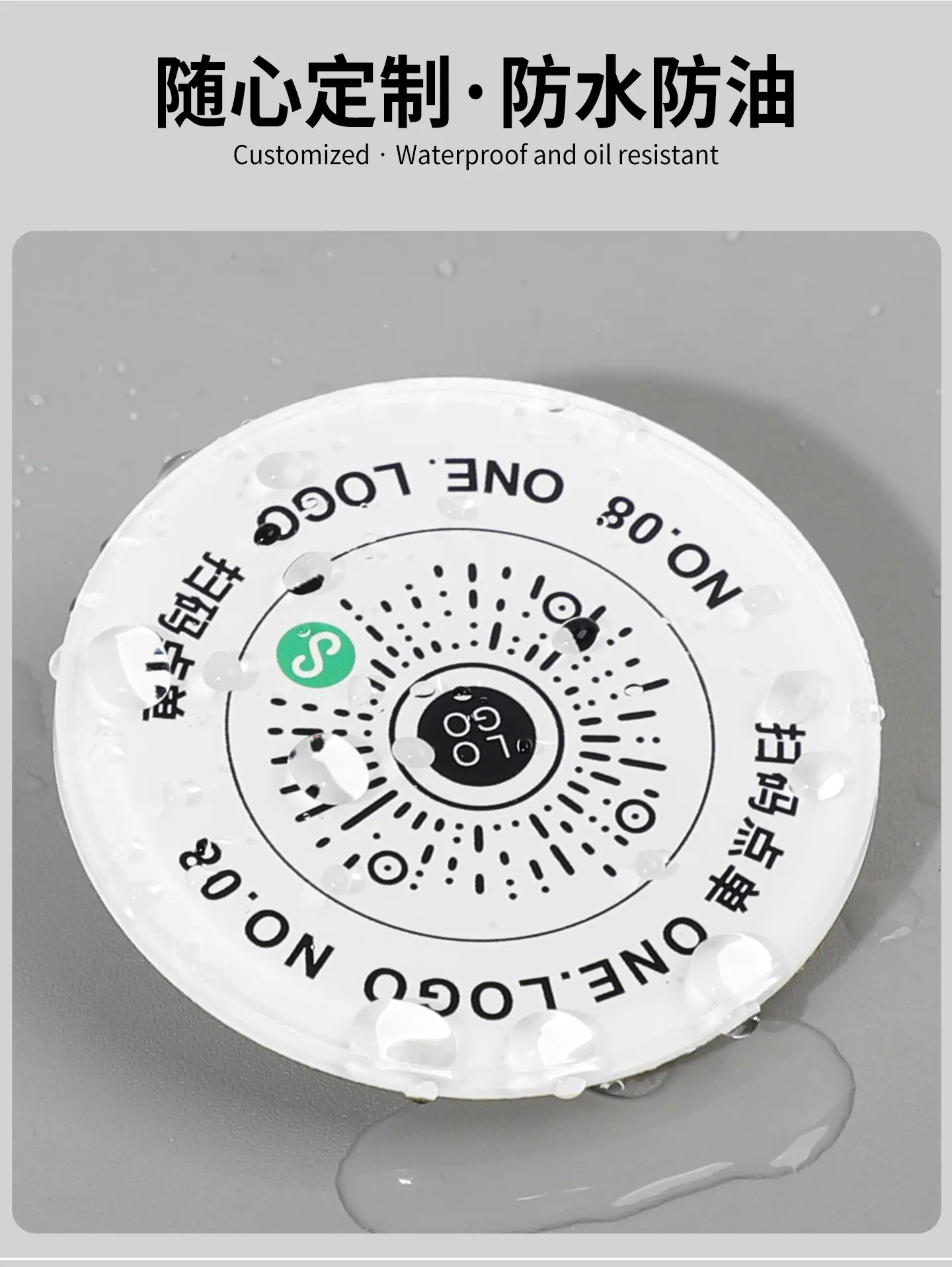 详情_03.jpg