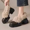 Zapatos de Algodón Peludos sin Cordones para Mujer, Suela Gruesa, que Aumentan la Altura, Forro de Felpa, Cálidos, 2026 Invierno Nuevos Versátiles Zapatos Pequeños de Cuero