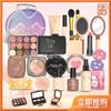 Juguetes de maquillaje de simulación para niños de Amazon transfronterizos, juguetes de maquillaje antimanchas, set de maquillaje para niñas pequeñas
