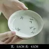 Serie de Juego de Té Pintado a Mano de las Dinastías Tang y Song, Juego de Té Kung Fu para Uso Doméstico, Incluye Gaiwan, Tetera, Tazas de Té, Posavasos, Recipiente para Té y Colección de Cuchara para Té
