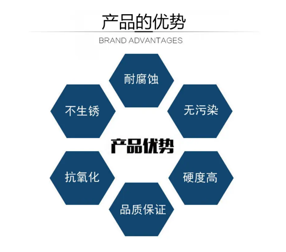 QQ图片20210317175928
