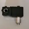Válvula de Controle de Pulso de Ar PRETTY GOYEN RCAC45FS 15 polegadas Válvula Solenoide de Pulso Anti-Explosão Rca 3D2