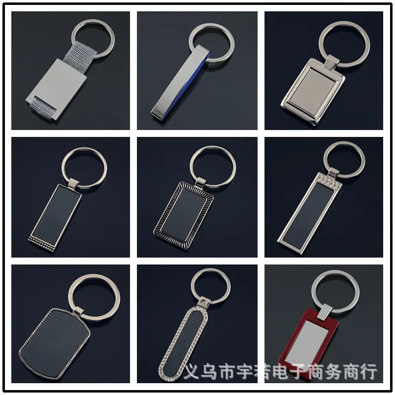 光板扣1003