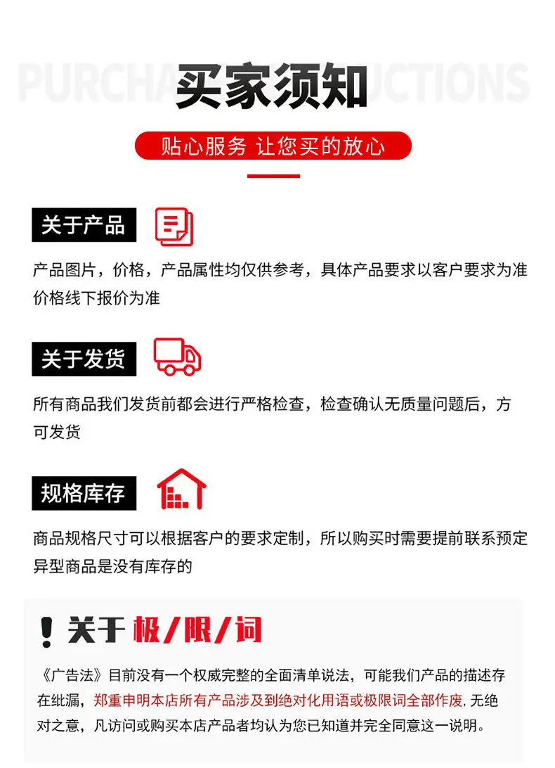 详情_05.jpg