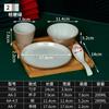 Melamina Hot Pot Shop Table Tableware Conjunto de quatro peças Conjunto de louças de restaurante Conjunto de louças comerciais do hotel Conjunto de louças Pratos
