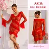 Minivestido de encaje transparente estilo europeo y americano Feyun, escote en V, detalle de lazo, dobladillo con volantes, mangas largas acampanadas, vestido sexy de fiesta 1230