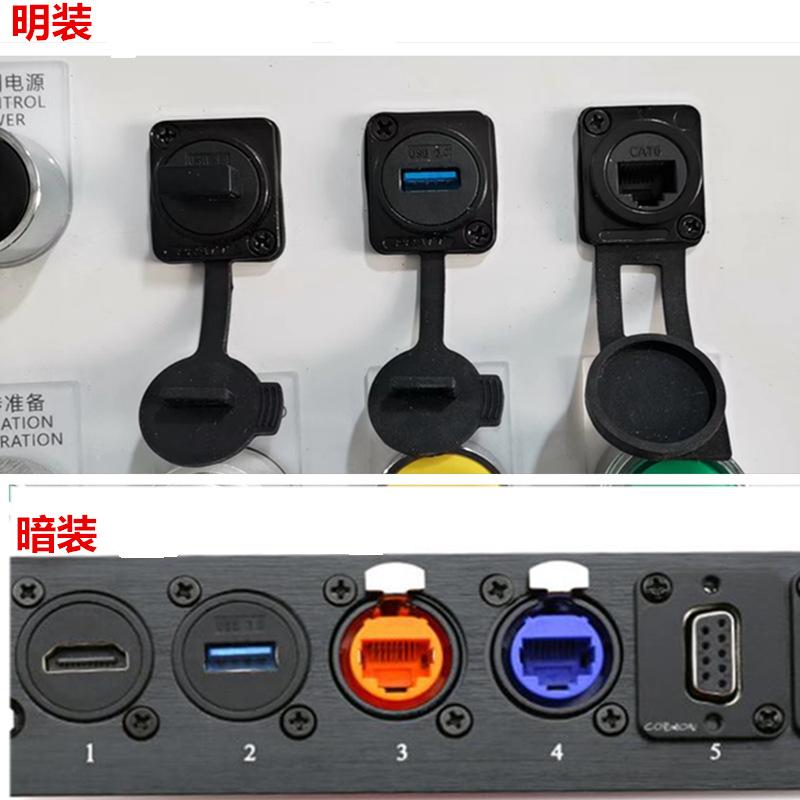 明装和暗装的区别