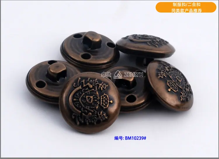 BM10236产品详情_10