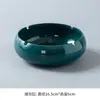 Cenicero Grande Sala de Estar Hogar Creativo Personalizado Moderno Lujo Ligero Oficina Atmosférico Simple Anti-Ceniza Estilo Chino