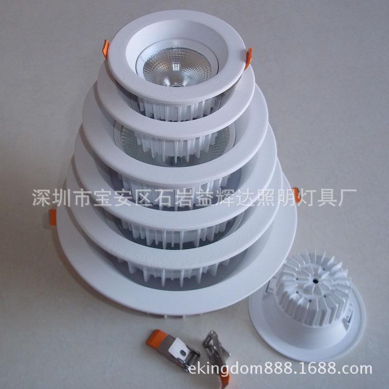 EK-D1201总