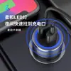 Cargador de Coche de 54W Cargador de Coche de Carga Súper Rápida Adecuado para Teléfono Móvil Huawei Enchufe de Conversión de Encendedor de Cigarrillos de Coche de 36W Rápido