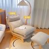 Sofá Perezoso Reclinable Estilo Japonés para Balcón de Casa Ocio Apartamento Pequeño Habitación con Tatami Silla Plegable Individual