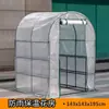 Suporte de Flores de Múltiplas Camadas Varanda Pátio Telhado Estufa Sala de Flores Estufa Suculenta Pothos Orquídea Suspensa Flor Galpão de Isolamento