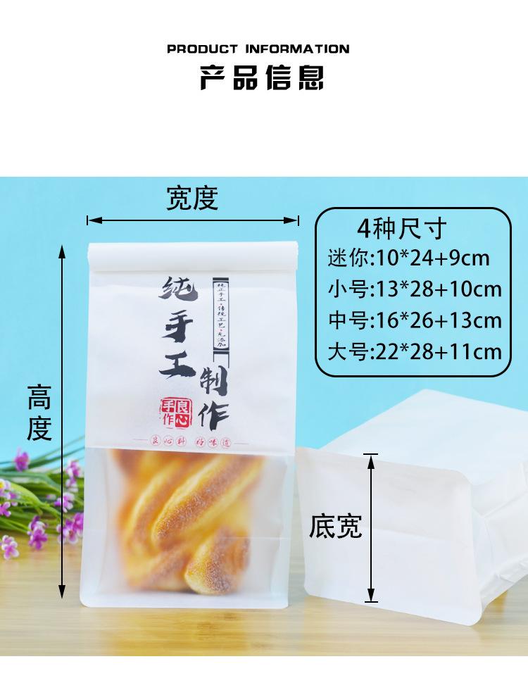 详情_02.jpg
