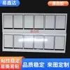 Filme de Retroiluminação Display LCD Luz LED Retroiluminação Filme Refletor Autoadesivo Preto e Branco Adesivo Folha Óptica Refletora Folha de Retroiluminação
