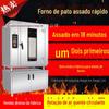 Forno Elétrico Rotativo Inteligente de Ar Quente Forno de Assar Pato Rápido Forno de Assar Pato com Ar Quente Forno de Assar Pato para Hotel Restaurante