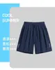 Pantalones Cortos de Verano Estilo Americano para Hombre Transfronterizos Marca de Moda Diseño Delgado Nicho Sueltos Tallas Grandes Deportivos Casuales de Cinco Puntos