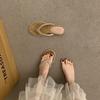 Sandalias de Chancla Estilo Francés de Nuevo Estilo 2026 para Vacaciones en la Playa, Chanclas de Cuña Versátiles con Bloques de Color para Mujer, Adecuadas para Uso al Aire Libre en Verano