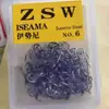 2026 Anzol para Peixe com Argola Caixa de Anzóis Anzóis Soltos Tubo Incluído Anzóis para Peixe com Argola Uma Caixa 100 Peças Anzóis com Furo Iseama