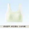 Camisole de Seda Gelada Sem Costura com Bojos Fixos para Meninas Adolescentes no Segundo e Terceiro Estágios do Ensino Fundamental Roupa Íntima Esportiva