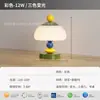 Nova Luminária de Teto para Quarto Memphis Cor Dopamina Color Blocking Minimalista Moderno Semi-Embutida Proteção para os Olhos Colorida Luz Principal do Quarto