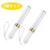 Suministros para conciertos venta directa de fábrica Japón Amazon venta caliente 15 colores palo de luz palo flash LED para personalización de imagen