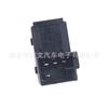 Aplicable a Bora Golf 4 Pa Sutter B5 Interruptor de Equipaje Interruptor de Tanque de Combustible 1J 0 959 831A