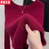 Suéter de Tricô Autêntico Moda Outono e Inverno Espesso Gola Redonda para Mulheres, Top Básico Solto Emagrecedor Macio Amigo da Pele