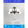 Lustre de Quarto Feijão Mágico Moderno Casual Estilo Japonês Wabi-Sabi Luminária de Teto para Estudo Escandinava Criativa de Noz para Sala de Jantar