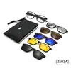 Óculos de sol polarizados com clip magnético para homens, óculos de visão noturna para dirigir, óculos de sol coloridos e estilosos para mulheres, armações de grau da moda