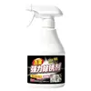 Removedor de Ferrugem para Ferragens Metálicas Spray Multifuncional Removedor de Ferrugem Artefato Parafusos de Portas e Janelas Camada de Óxido de Ferrugem de Aço Ferro Forte