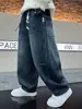 Jeans de Mezclilla Suave para Niños 2026 Nuevo Estilo para Niños Mayores, Pantalones Azules de Pierna Recta a la Moda, Pantalones Sueltos de Primavera y Otoño, Modernos