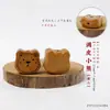 Sândalo Verde Escultura Desenho Animado Pintado Fofo e Divertido Acessório Decorativo Artesanal DIY Pingente de Colar Pingente de Chaveiro Pingente de Bolsa