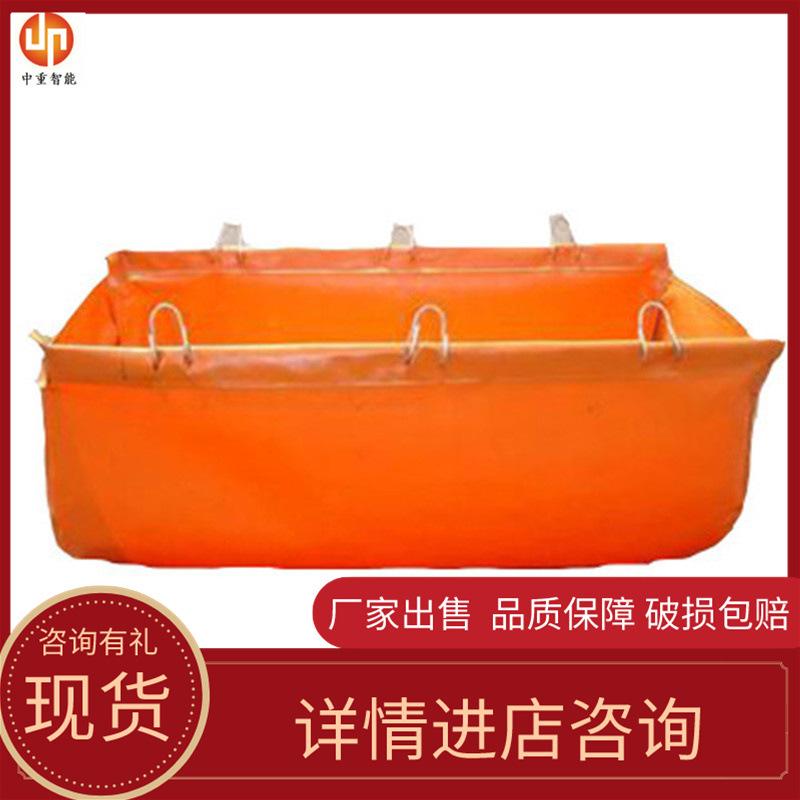 GD矿用阻燃水袋04