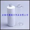 Botella de aluminio blanco con tapa, botella de aluminio blanco con tapa de rosca, botella de champú, botella de recarga de gel de ducha 400ML, botella para cebo de pesca