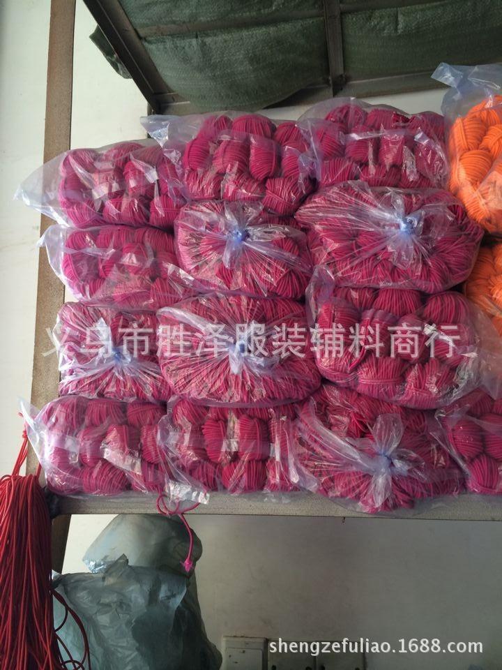 图片20141023115629