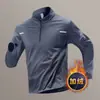 Ropa Deportiva de Entrenamiento Forrada de Polar para Hombre, Cálida y de Secado Rápido, Top Deportivo de Manga Larga Ajustado de Invierno para Otoño e Invierno, Fitness y Running