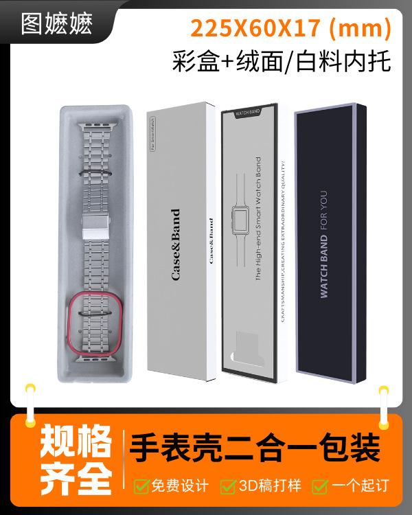 热小品推荐 (9)