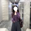 Conjunto de Dos Piezas para Mujer, Cardigan Morado Sexy Coreano con Camisola, Primavera y Otoño 2025, Corto, Ajustado, Top Interior de Manga Larga