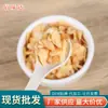 Venta al por mayor de fábrica rodajas de ajo deshidratado rodajas de ajo rodajas de ajo liofilizado ingredientes para cocinar condimento rodajas de ajo rodajas de ajo a granel